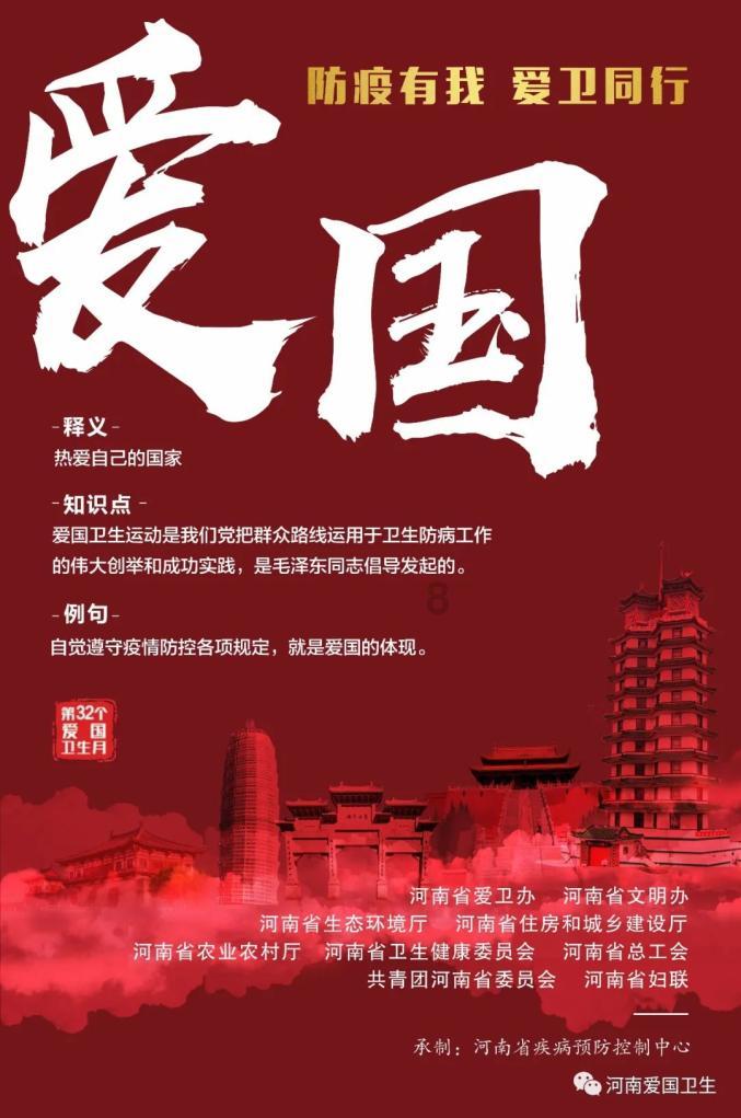 极速赛车找不同