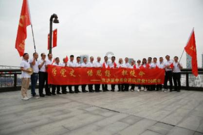 如何维持异地恋长久感情？保持异地恋感情的方法是什么？游戏画面